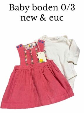 Baby boden 0-3 month new dress